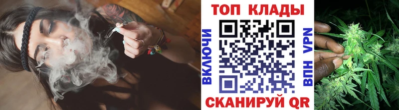 Где найти наркотики Красноуфимск Марихуана МЕТАДОН COCAIN Гашиш Меф мяу мяу СОЛЬ