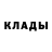 Кетамин VHQ +oleg yatskar