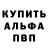 Метадон VHQ MMJ
