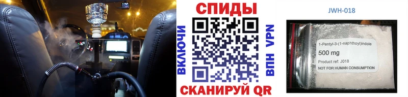 БУТИРАТ оксана  блэк спрут онион  Красноуфимск 