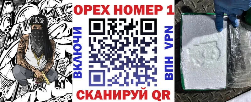 Кокаин 98%  купить закладку  Красноуфимск 