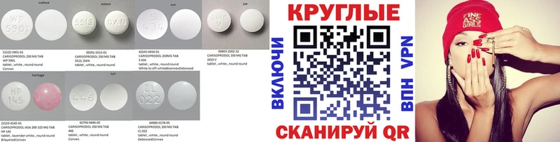 Ecstasy TESLA хочу кракен зеркало Красноуфимск