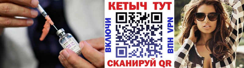 Кетамин VHQ  закладки  Красноуфимск 