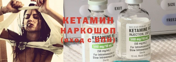 метадон Михайлов