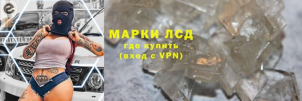 кокс Михайловка
