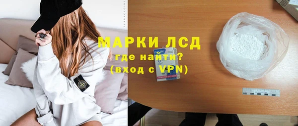 бутират Наволоки