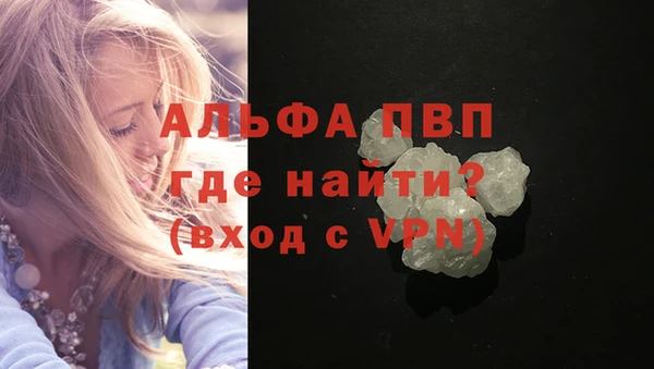 кокс Михайловка