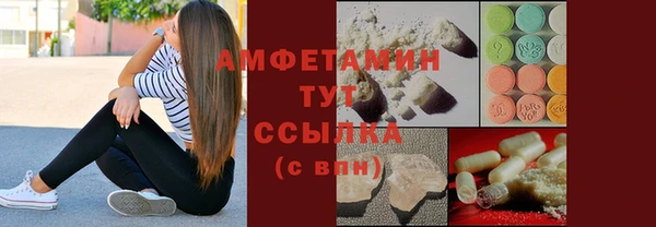 кокс Михайловка