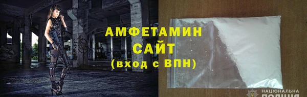 MESCALINE Надым