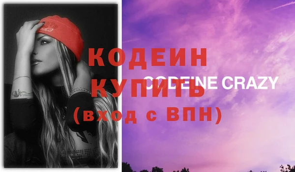 метадон Михайлов