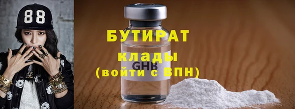 кокс Михайловка
