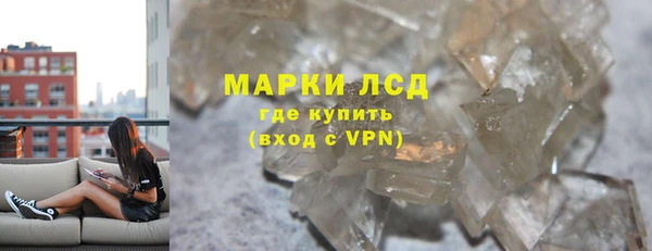 кокс Михайловка