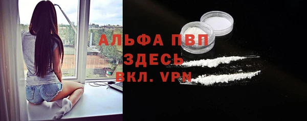 бутират Наволоки