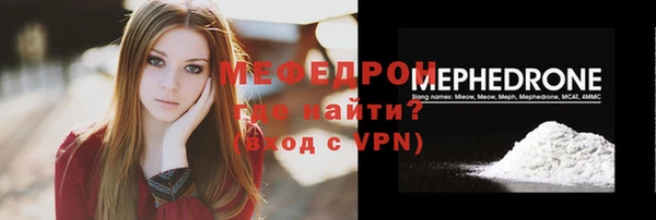 кокс Михайловка