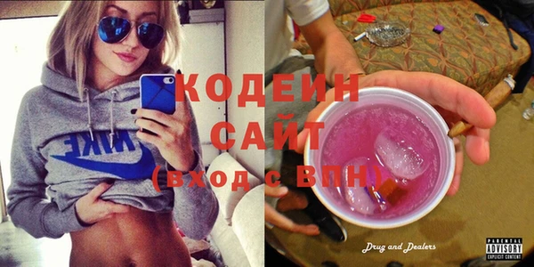 кокс Михайловка