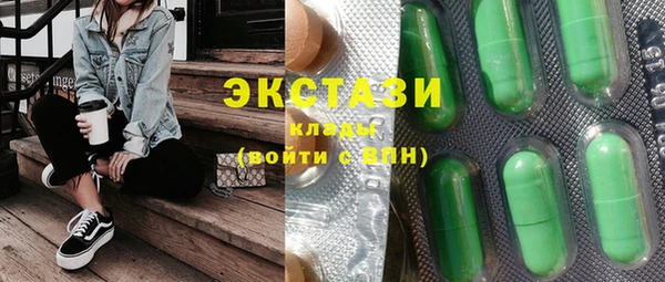метадон Михайлов