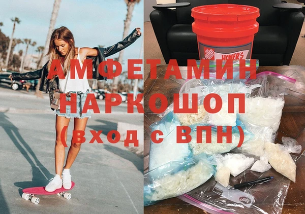 метадон Михайлов