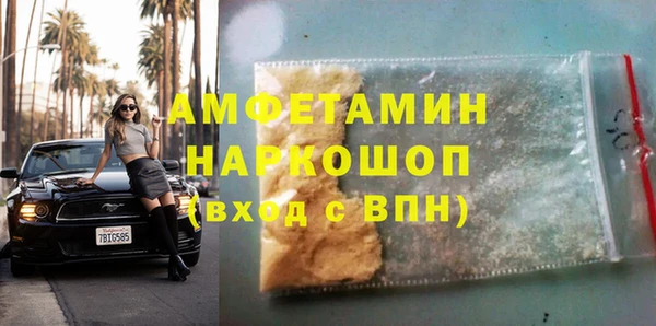метадон Михайлов
