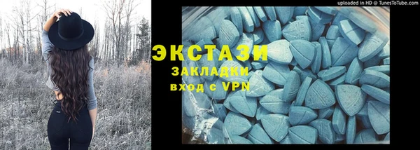 метадон Михайлов