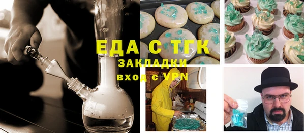 кокс Михайловка