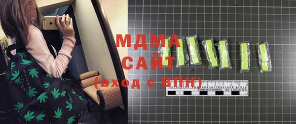 MESCALINE Надым