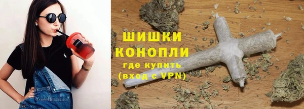 бутират Наволоки