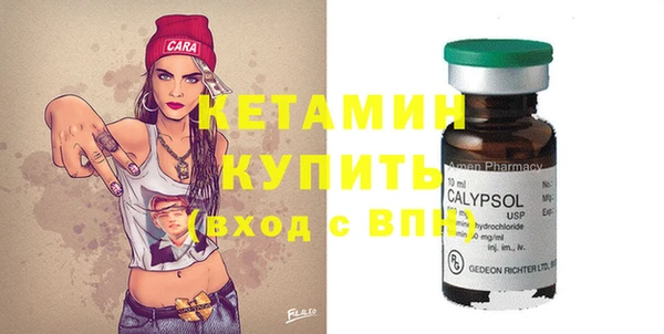 метадон Михайлов