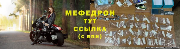 метадон Михайлов