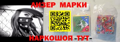 прущие крисы Донской