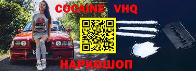 mdpv Дубна