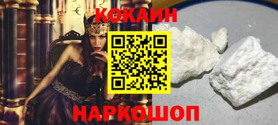 амфетамин Донецк