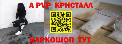mdpv Дубна