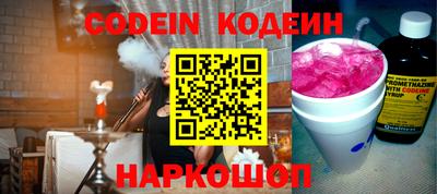 героин Берёзовский