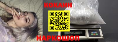 mdpv Дубна