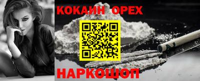 mdpv Дубна