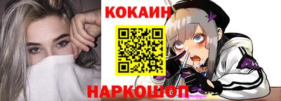 mdpv Дубна