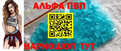 mdpv Дубна