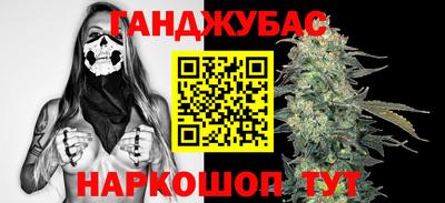 PSILOCYBIN Камышлов