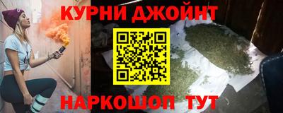 героин Берёзовский