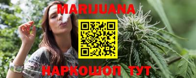 героин Берёзовский