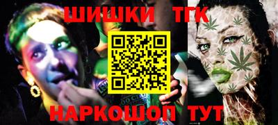 прущие крисы Донской