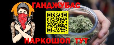 героин Берёзовский