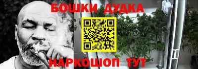 героин Берёзовский