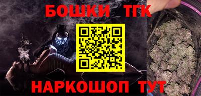 прущие крисы Донской