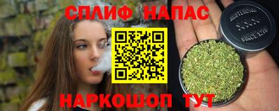MDMA Абакан