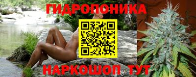амфетамин Донецк