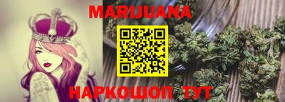 героин Берёзовский