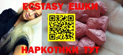 mdpv Дубна