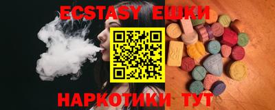 mdpv Дубна