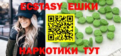 mdpv Дубна